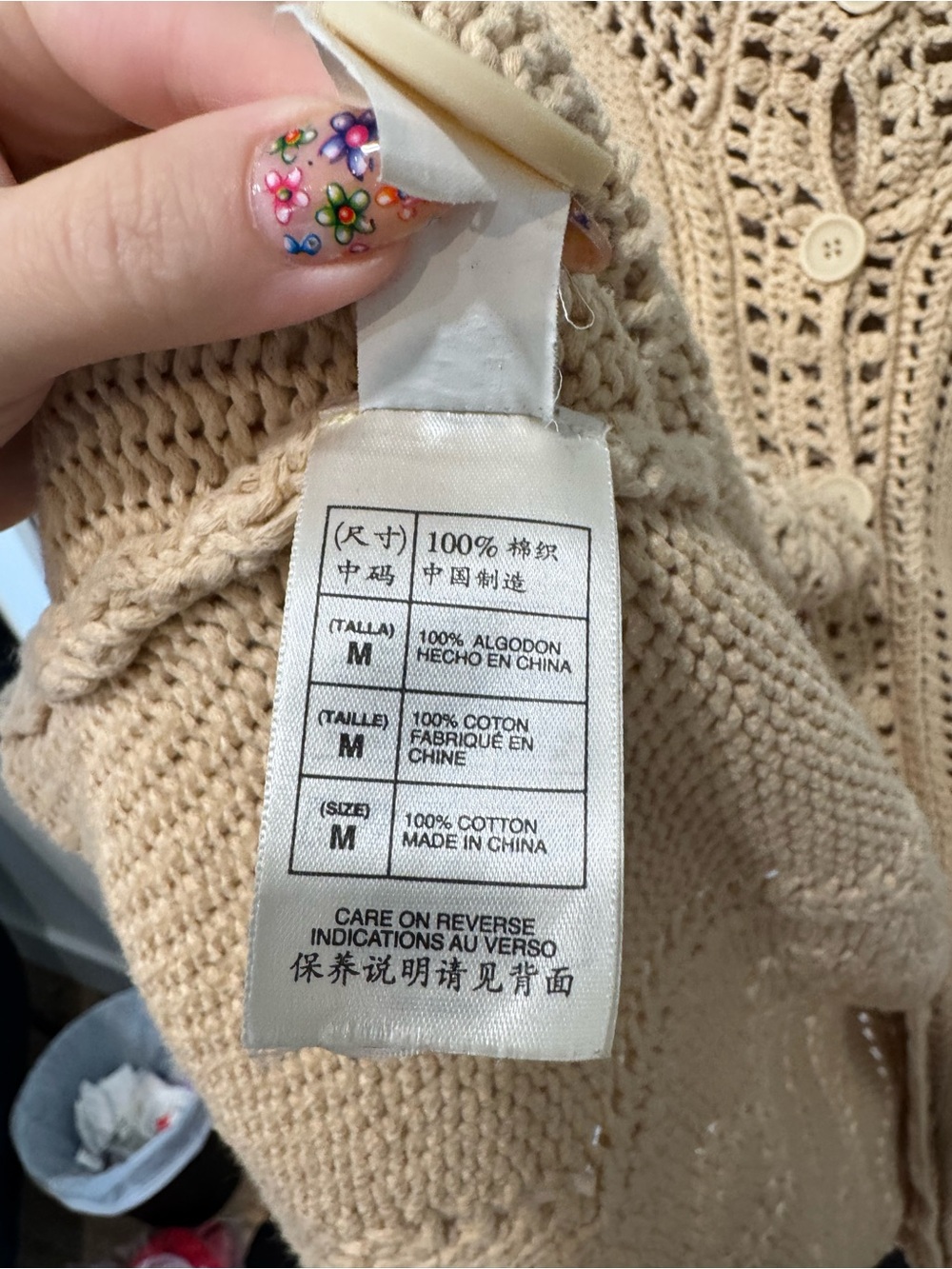 Max Studio Cream Open-Knit Button-Front Cardigan - Picture 6 of 7